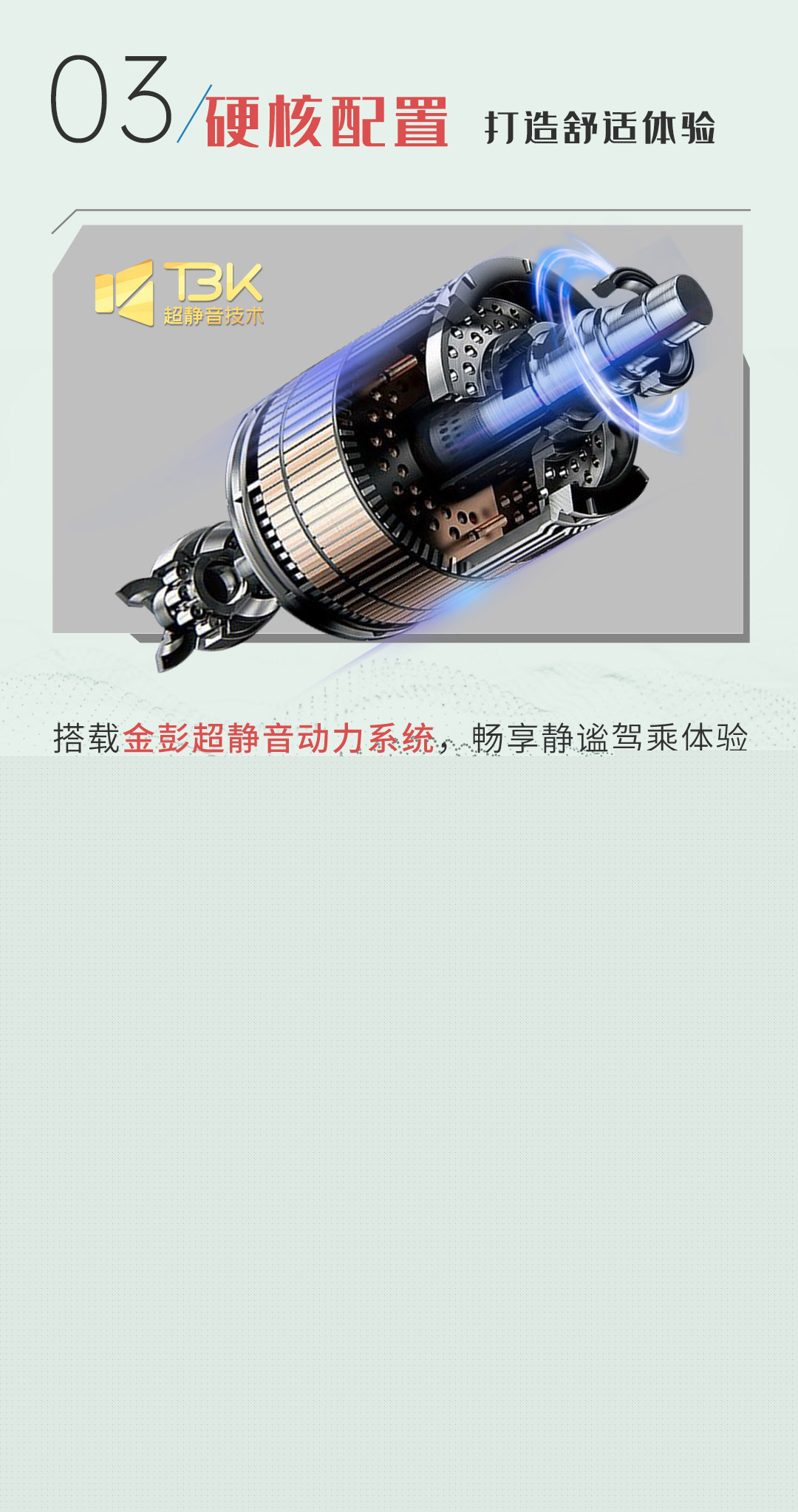 红柚一指禅_05.jpg