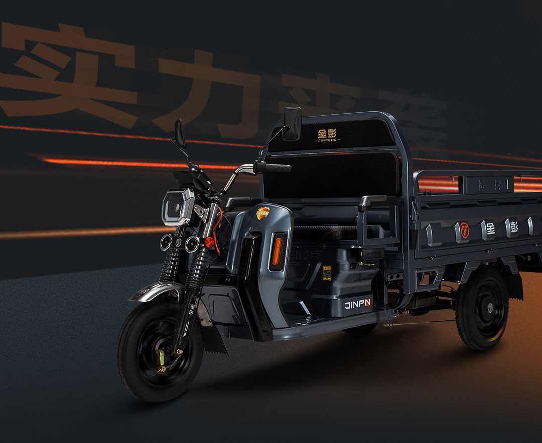 锋范_07.jpg