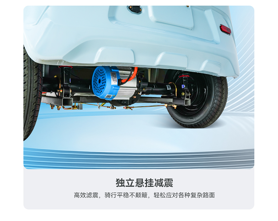 豆宝一指禅(1)_06.jpg